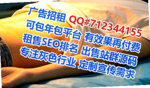 峰峰捐卵文化传媒工作室
